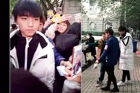 TFBOYS 队长王俊凯 17岁身价已达数亿远超同龄人 小伙伴都惊呆了视频封面