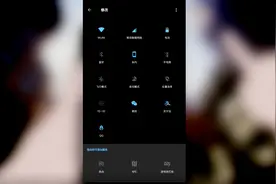如何快速开启微信支付宝快捷支付？一招小技巧就可以搞定视频封面