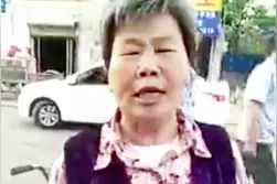 农村大娘编的顺口溜《老人难》道尽辛苦一生 年轻人该反思了视频封面