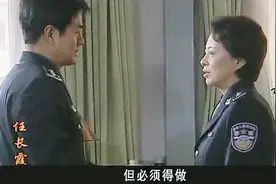 刘佳饰演的角色永远都是积极向上的，老戏骨演技好的没话说！视频封面