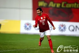 2016亚冠联赛广州恒大2-2平浦和小组垫底图片