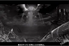 《苍翼默示录中枢幻象》Act3更新宣传视频图片