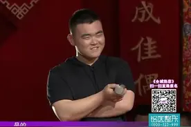 黑龙江小伙口气特别大，也不知道他哪里来的自信视频封面