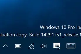 Windows 10 Build 14291发布：Edge引入扩展支持图片