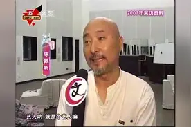 陈佩斯承包荒山种石榴？妻子：没这回事！视频封面