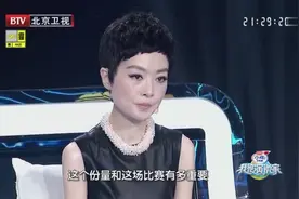我是演说家：鲁豫换新发型之后上电视，真心有点不适应了视频封面