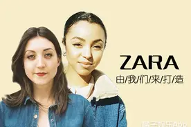 做ZARA的员工就是这么幸福！不仅能做设计，还能批量生产！图片