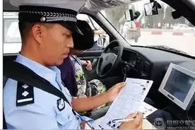 重磅｜电子路考来了，明起试行，下月1日起要网上预约！图片