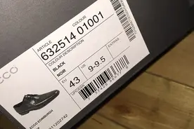 德淘 ecco 爱步 Edinburgh Bike Toe Tie 男款正装皮鞋，点赞德亚售后服务图片