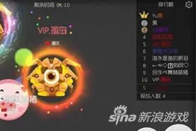 球球大作战距离较远的中吐方法 吐球技巧图片