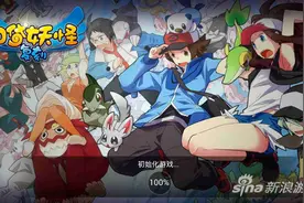 口袋妖怪复刻手游小精灵属性全方位剖析图片