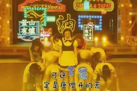 冯提莫接护胃广告，唱的太可爱了，无数人心中的女神视频封面