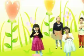 幼儿园小朋友歌舞教学：儿童歌曲《爸爸妈妈听我说》
