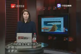 微言大义：违规二次使用针头采血 涉事门诊部被责令整改视频封面
