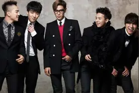 bigbang演唱会被叫停 原因竟是安全得不到保障！图片