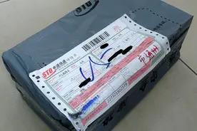 【享瘦春光】乐天国际奖品晒单——ASICS 亚瑟士 东京马拉松配色限量版KAYANO 22跑鞋图片