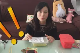 台湾美女体验大陆自热米饭，直呼好吃又方便视频封面