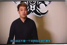 囚徒带你狼人杀 第5期：平民的自我修养视频封面