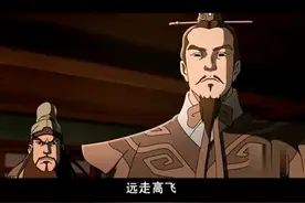 刘备果然机智，靠着这个时机从曹操手里逃了出来，还带了兵马视频封面