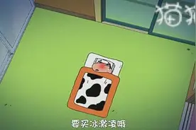 蜡笔小新病成这样，还要看家，还要战斗视频封面