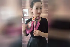 生活小妙招之方形围巾的百变系法值得收藏视频封面