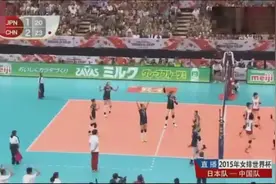 女排世界杯中国3比1日本夺冠，中国队拿到冠军重返世界之巅视频封面