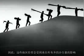 中国沙漠中的奇迹，30年把黄沙变绿洲，《时代》周刊都直呼不可能视频封面