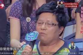 花季少女酷爱中性打扮，奶奶一出场直呼我讨厌她，孟非当场懵了视频封面