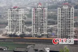 央企限薪：今年高管退二线后取消绩效奖金图片