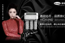 家用净水器价格贵吗 净水器哪个牌子好图片