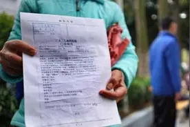 少年突发缄默症爱模仿弟弟 或因长期被锁在家图片