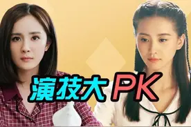 《翻译官》《那年青春我们正好》曝预告，杨幂刘诗诗演技大PK，这是杠上了？！图片