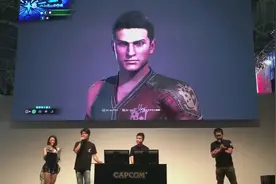 TGS 2017：《怪物猎人：世界》人物捏脸视频封面