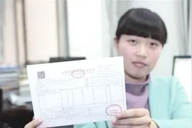吃饭开发票太麻烦？开启微信这个功能，开发票再也不发愁视频封面