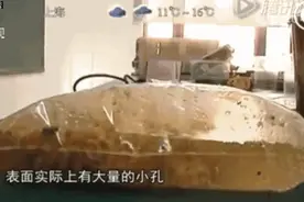 提示丨吃泡面时喝可乐，很危险！图片