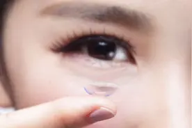 新手福利 摘戴隐形眼镜的步骤图片