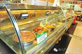 病媒防治为什么一定要除掉它们四个？病媒生物防制常识手册告诉您！图片