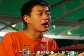 佟大为当年是小鲜肉，直接被女人点名要了！视频封面
