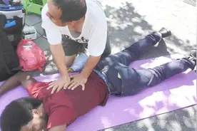 美国街头按摩-Luodong chi massage 治疗按摩 2743视频封面