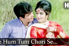 1969年印度电影歌曲，很精彩的音乐舞蹈《Je Hum Tum Chori Se》视频封面
