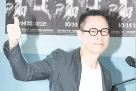 罗大佑为女儿好 不让女儿当演唱会嘉宾视频封面