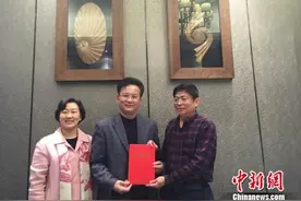 厦门湖里区侨联捐款帮扶百岁归侨林璞玉图片