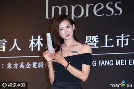 林志玲自曝不与言承旭复合原因：没有对的缘分图片