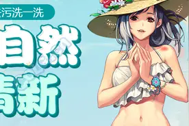 DNF小知识：3月24日结束的活动与删除道具一览图片