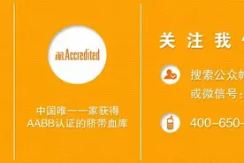 宝宝睡觉的正确姿势图片