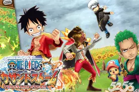 南梦宫IP新作《海贼王：万千风暴》新情报曝光图片