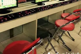 地下室设赌机 开业当天被查封图片