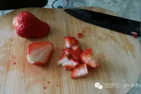 网友手把手教你自制草莓酱图片