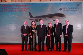 皇家约旦航空开通 广州-曼谷-安曼航线图片