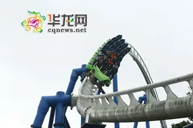 “山地版”欢乐谷预计明年6月开门迎客图片